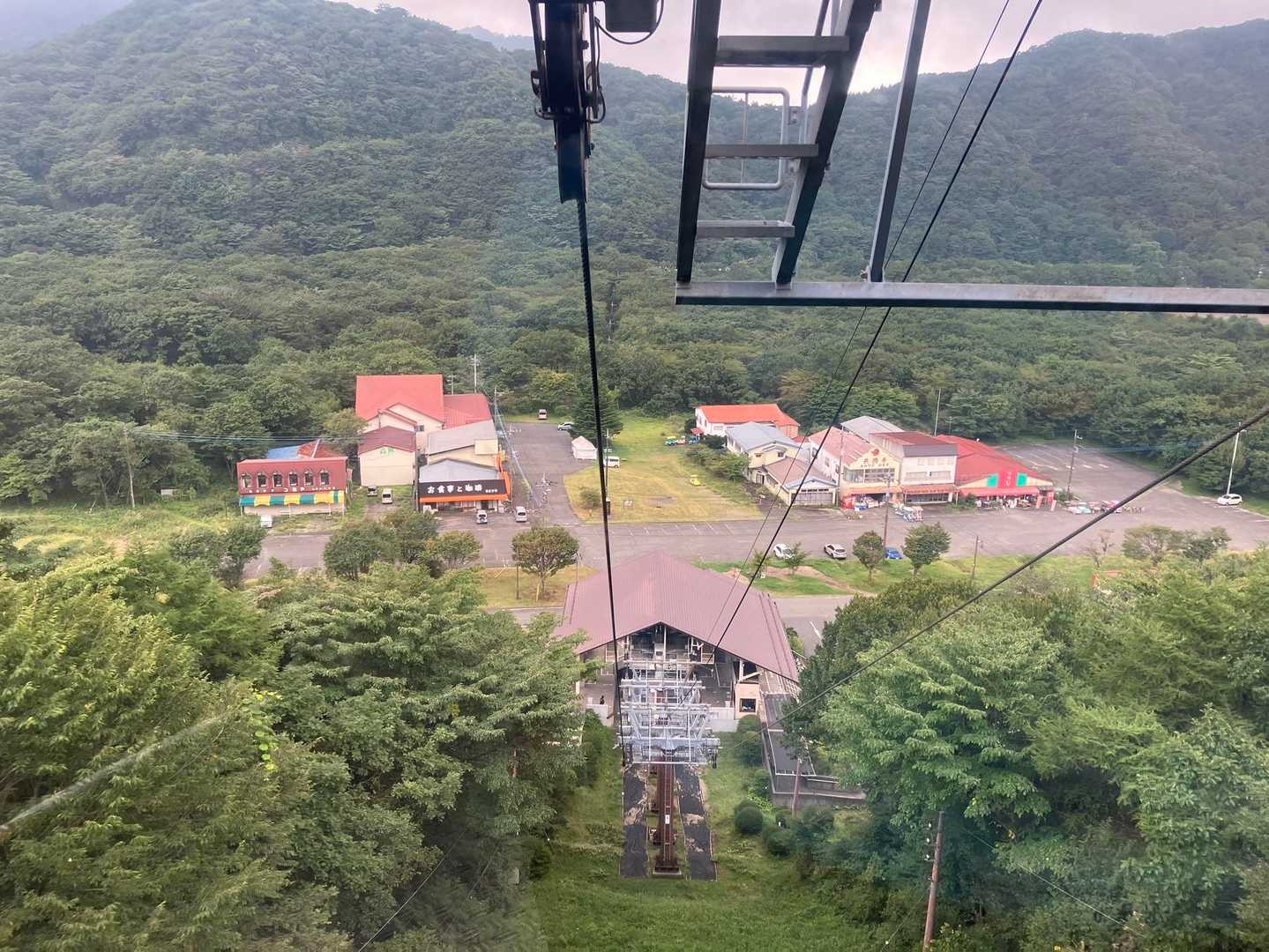 榛名富士登山口-榛名富士 往復コースの写真
