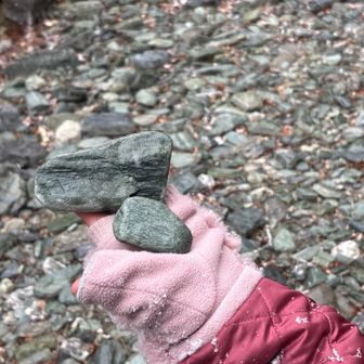 石がブルーががってる🩵コバルト？