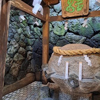 2時間弱で狭井神社に下りてきた👣

薬井戸(御神水)にて💧