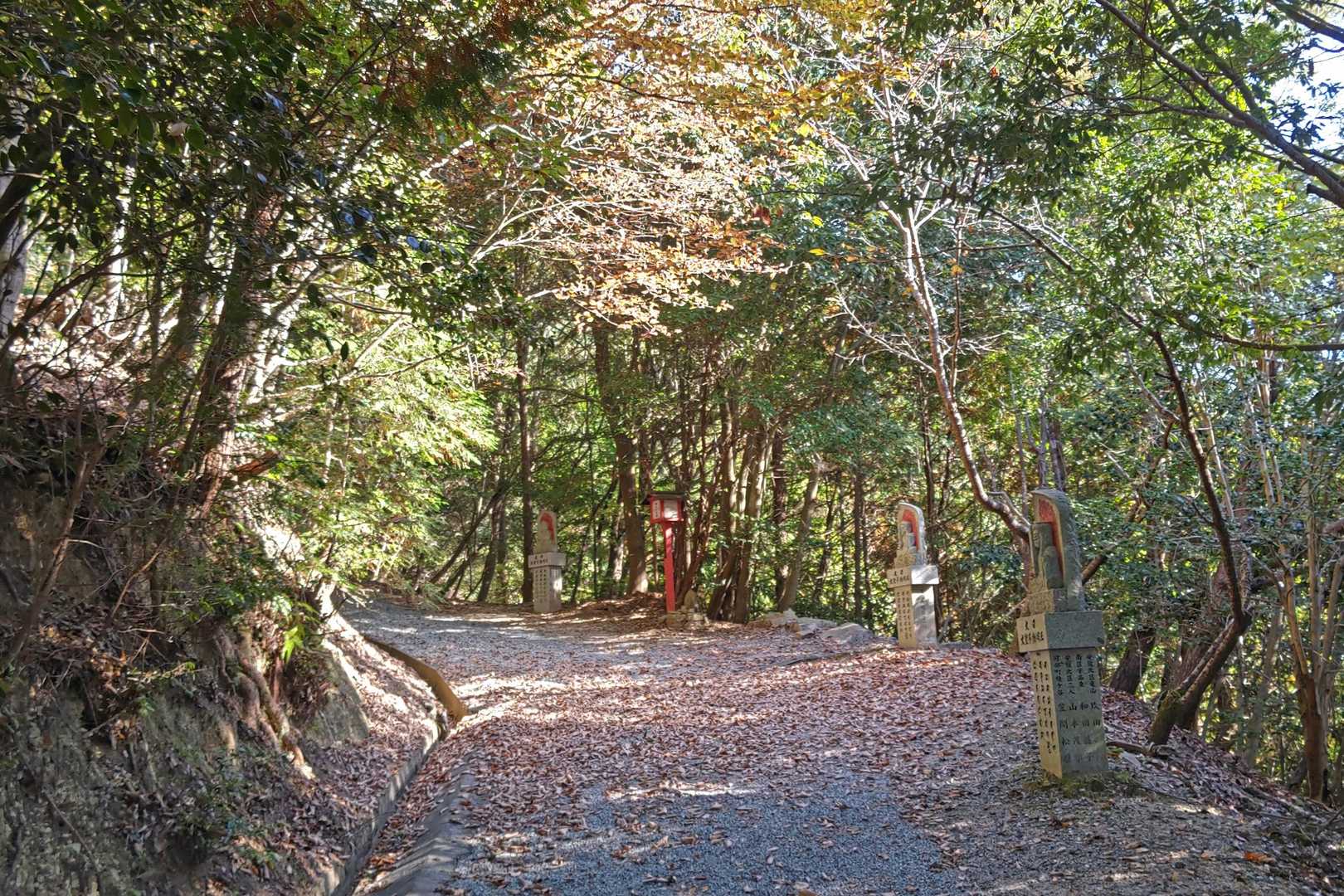 福王寺山 往復コースの写真