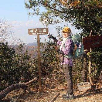 証拠撮影

小休止後後はひたすらに御大師山登山口を目指して下ります
