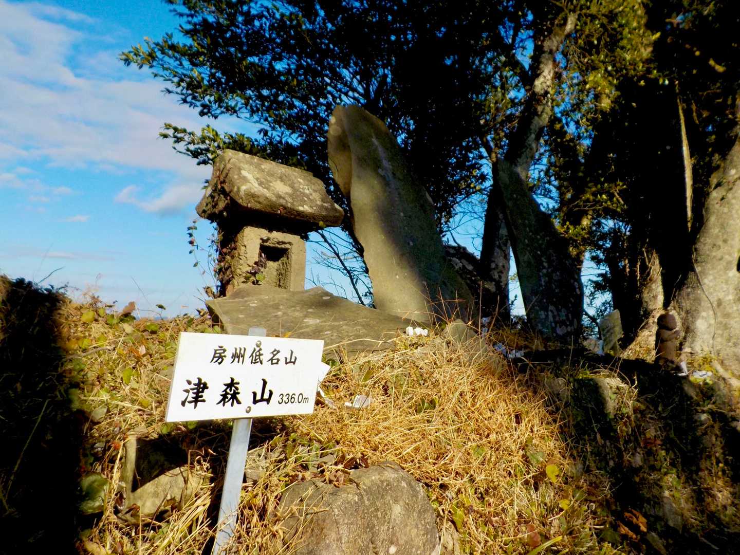 富士山と同じサクヤヒメ様が祀られております。