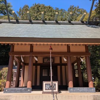長渕天祖神社⛩️
