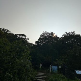 おはようございます。
既に9月ですが今年も宜しくお願いします。