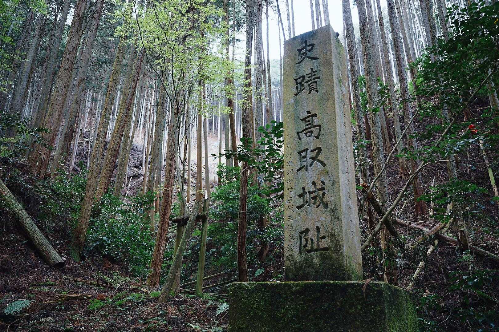 いざ、城攻めじゃ～🥳