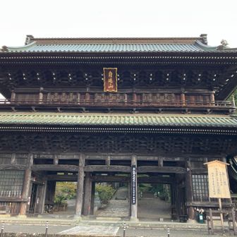 身延山の山門