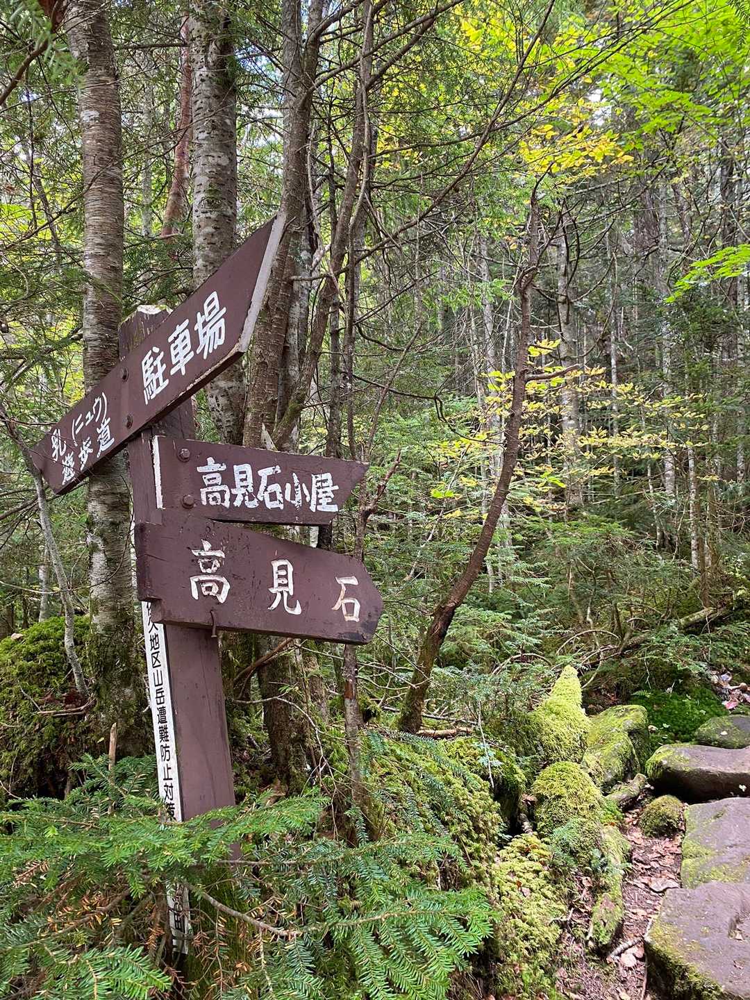 あげぱんはまた今度のお楽しみに😊