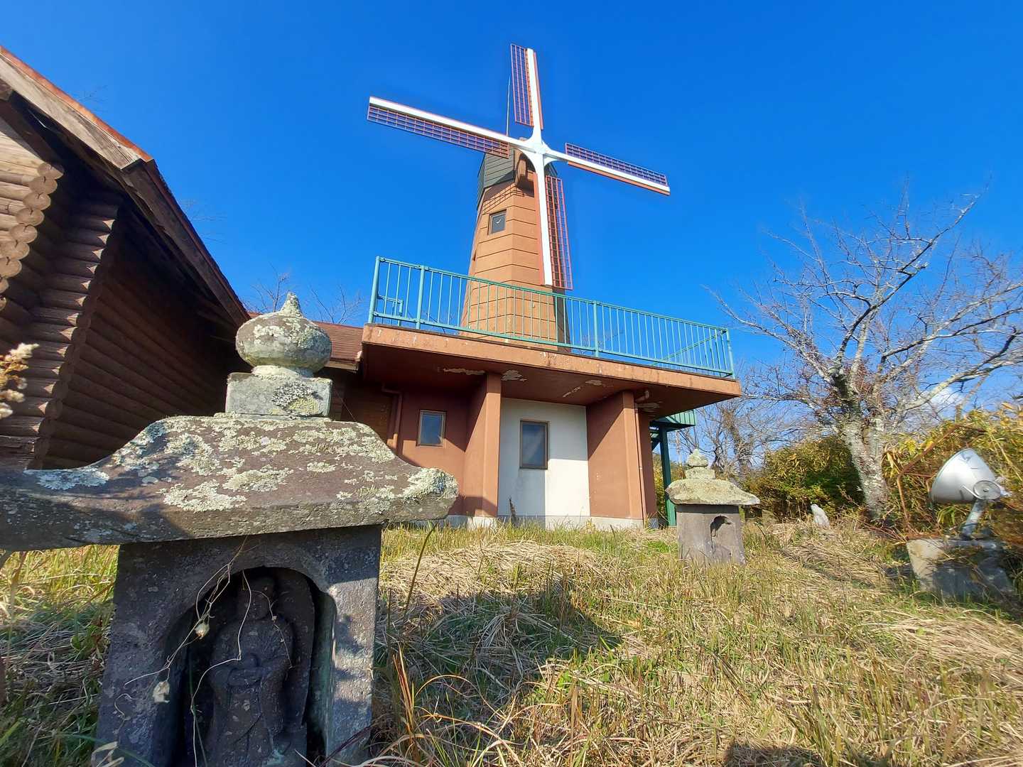 甲尾山
