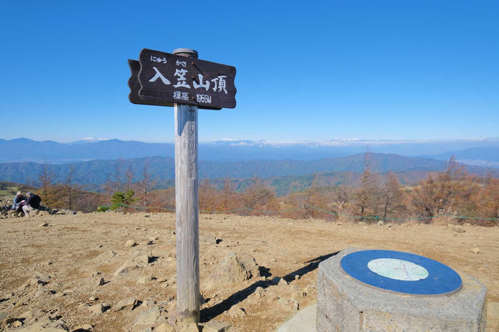 入笠山の写真
