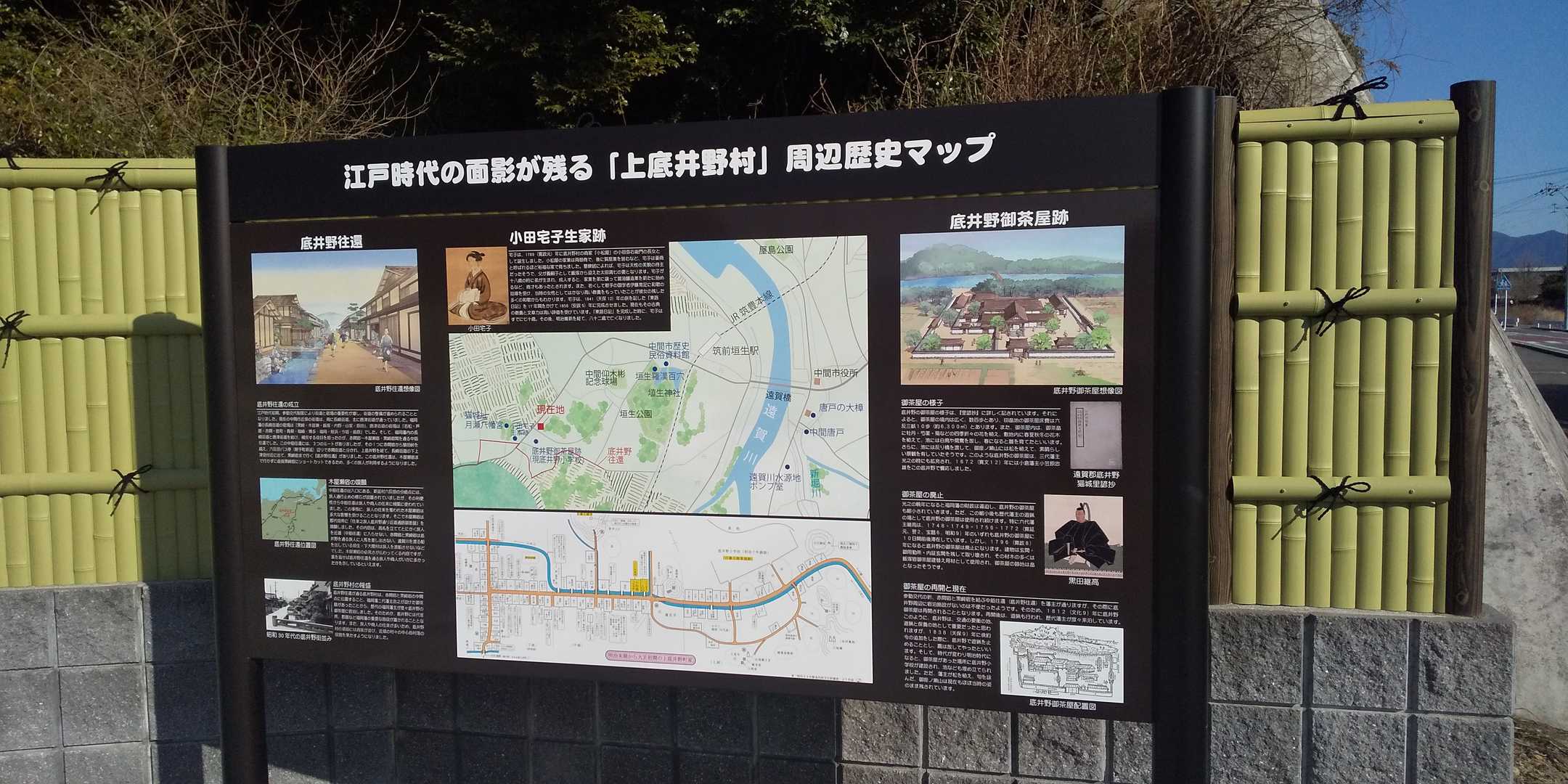 まだまだ見どころありそう😲