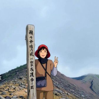 のり¨̮ 
