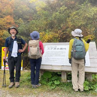 駐車場に戻って、、、

来年も来ようと思う、、良いわここ