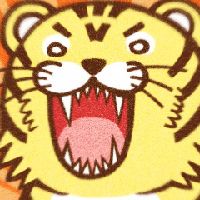 (ヤマ)タイガァ