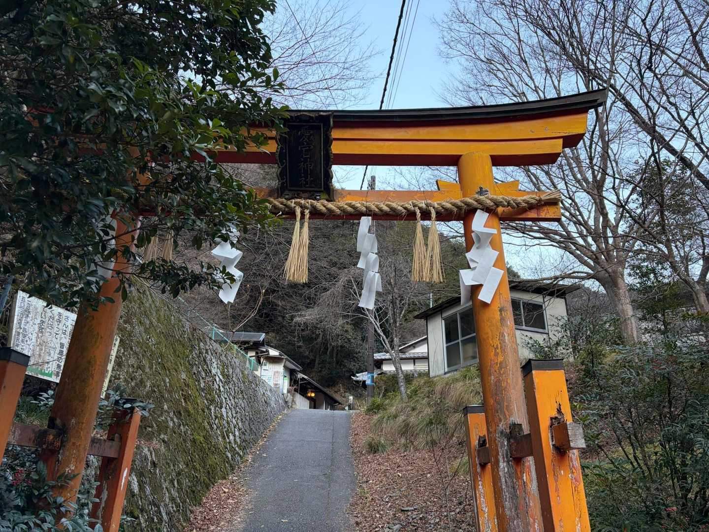二の鳥居から登拝⛩️スタート