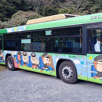 ギリギリ間に合った