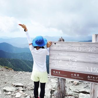 ゆみ