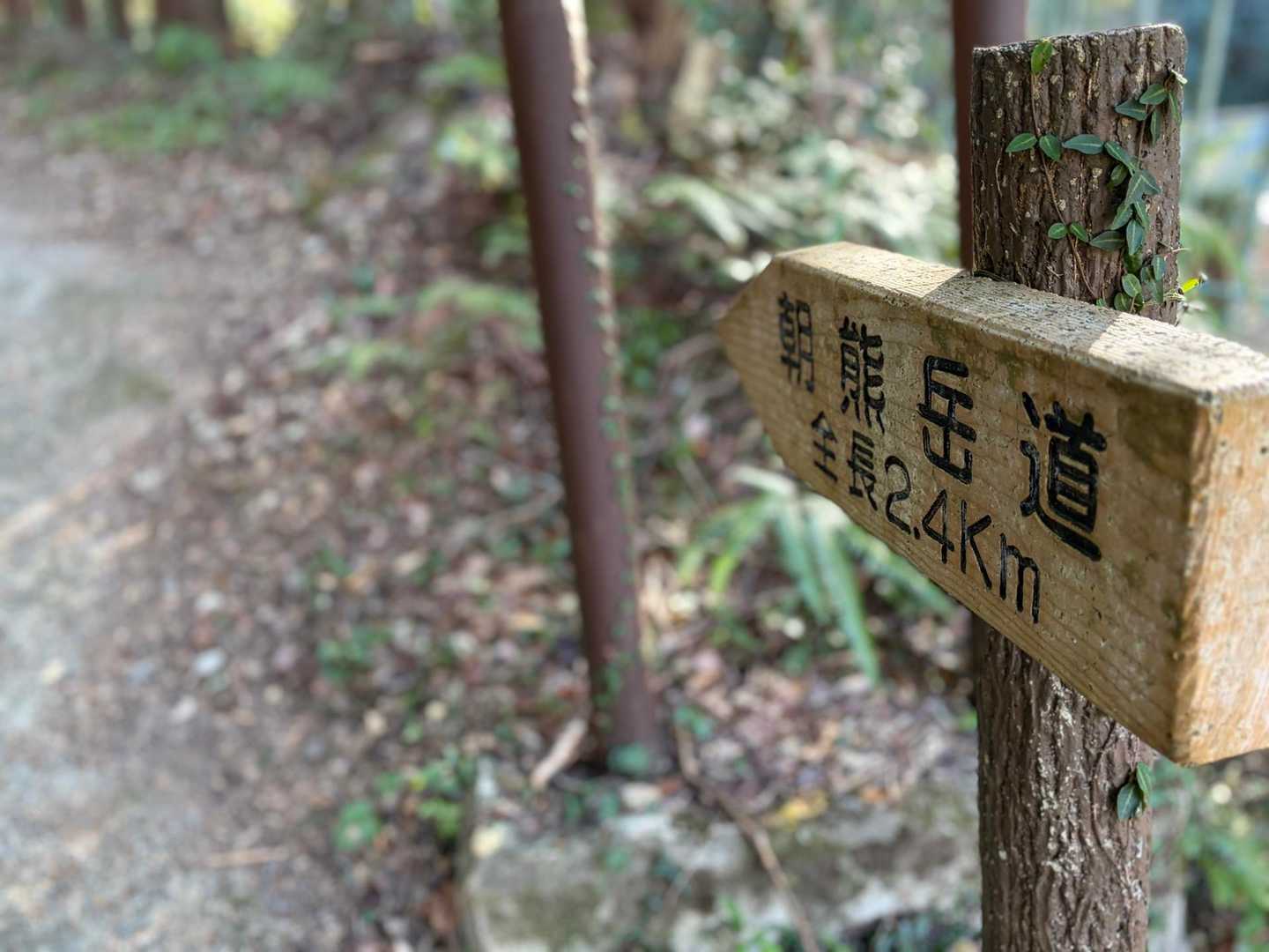 スタート地点に戻ってきました♪