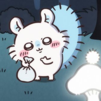 Ｋ🍙＠🦶小指骨折中🦴