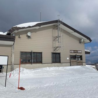 到着。無事終了です。