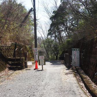 くろんど園地は自転車禁止でした。