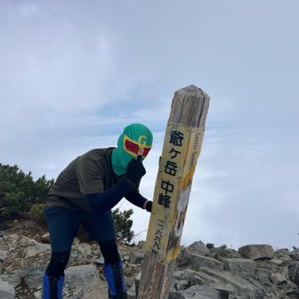 G繋がりらしいです🤣
オデコがG🤣