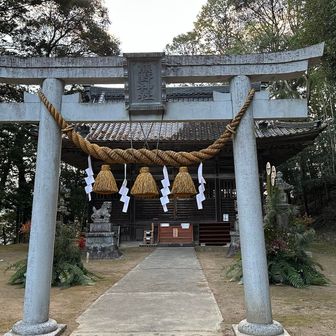 神事の準備万端