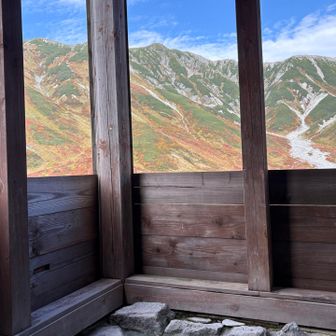 この絶景♨️目的果たせて満足満足🤗
がここに立つと外から見えちゃいそう⚠️
山友よ！ありがとう
