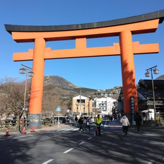 場面が飛ぶが、その後友人と合流し、平和に元箱根に到着。だがしかし、あの遭難まがいの出来事はGPSが飛んでいたために記録されず、、
