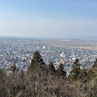 村山市一望