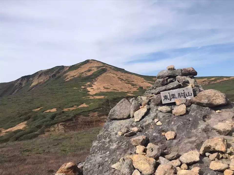 東栗駒山の写真