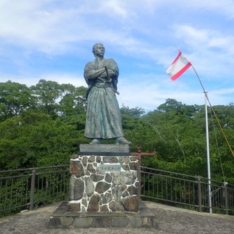 風頭公園/坂本龍馬像