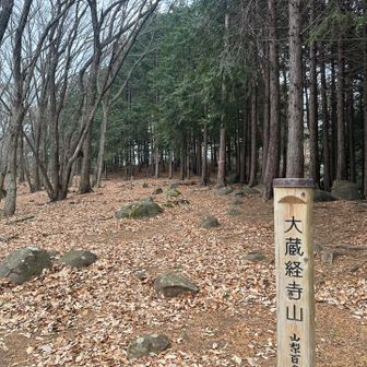 この先、繋げるのはまた別の日に。今度は向こうから、来るかな？