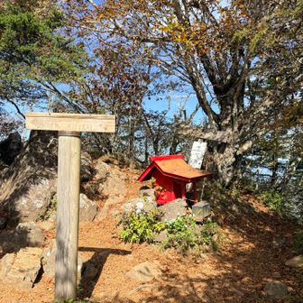 十二ヶ岳山頂