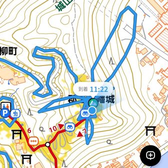 またこんなんになったから、軌跡を修正しな💣
