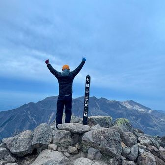 ご来光がないので…登頂写真🤳🏻
