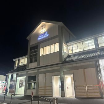 羽村駅に着いたのが予定より30分遅くなりました。暗いこと、寒いことが理由かな😂