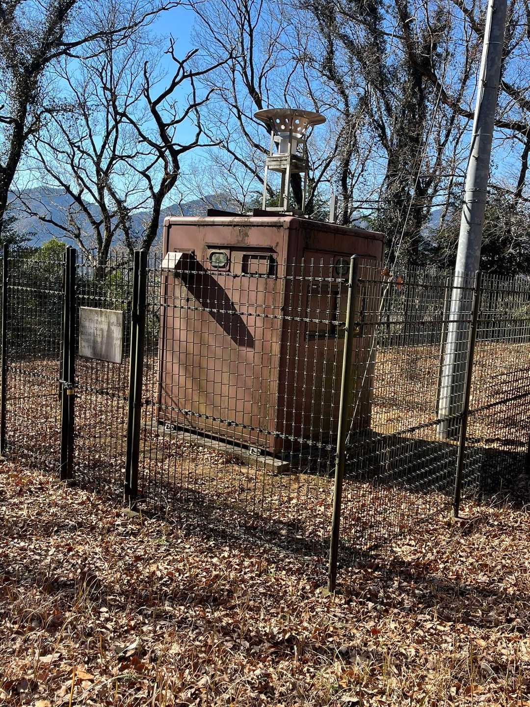 お目当ての七尾山