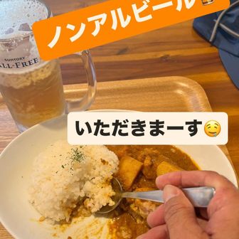 美味いって😋