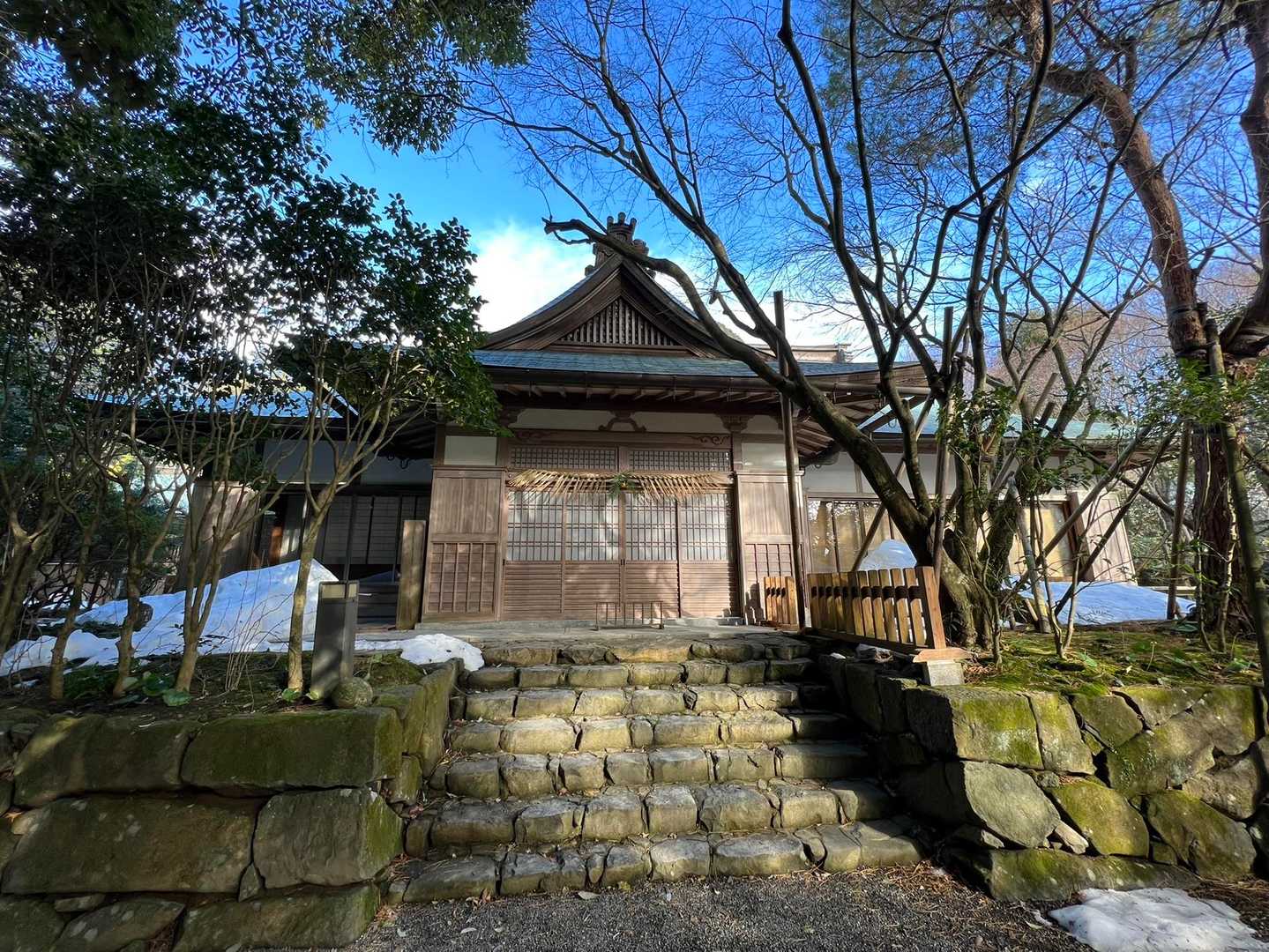 材木岳-冠岳 往復コースの写真