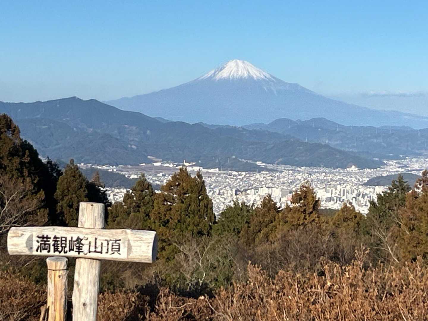 看板写真のアングルで🗻