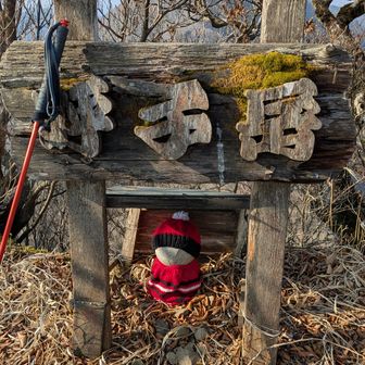 10円あげました👍