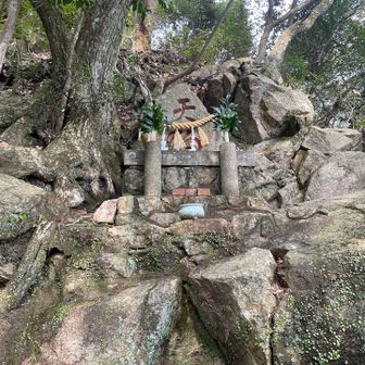 歴史がいっぱい