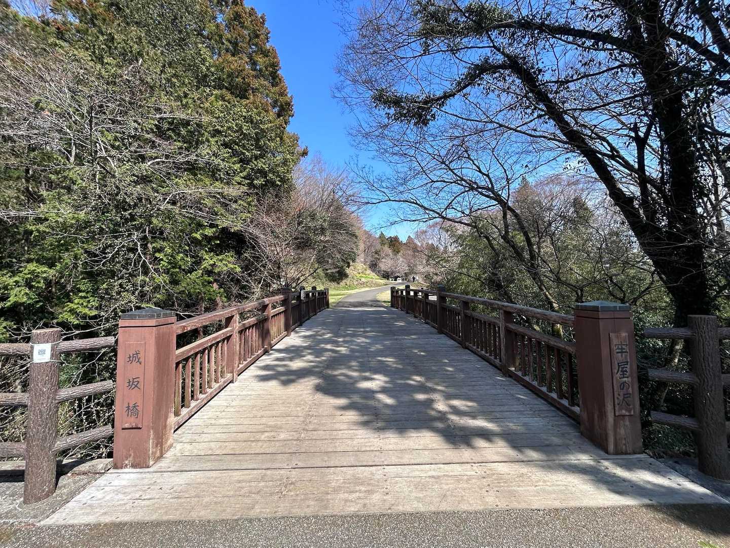 津久井湖城山公園は
とても整備されたキレイな公園。
走ってる人、散歩してる人、公園で遊んでる子ども達✨
穏やかな時間が流れてます🥰