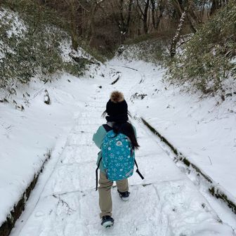 楽しい時間はあっという間♫
下山も気をつけましょう
