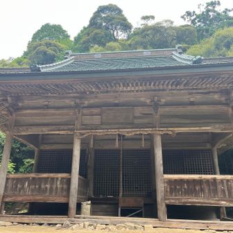 虚空蔵堂

前は通らなかったな〜🤥

このへんで、すでにバテバテ😮‍💨