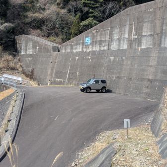 ありがとうございました