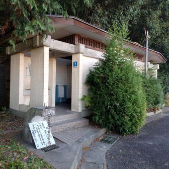 日向山登山口駐車場🅿️🚻も整備