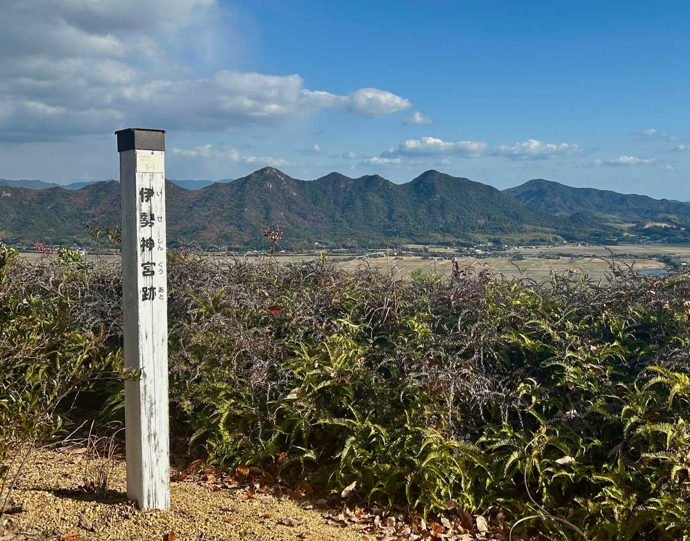 南部運動広場登山口-雨乞山-御伊勢山 周回コースの写真