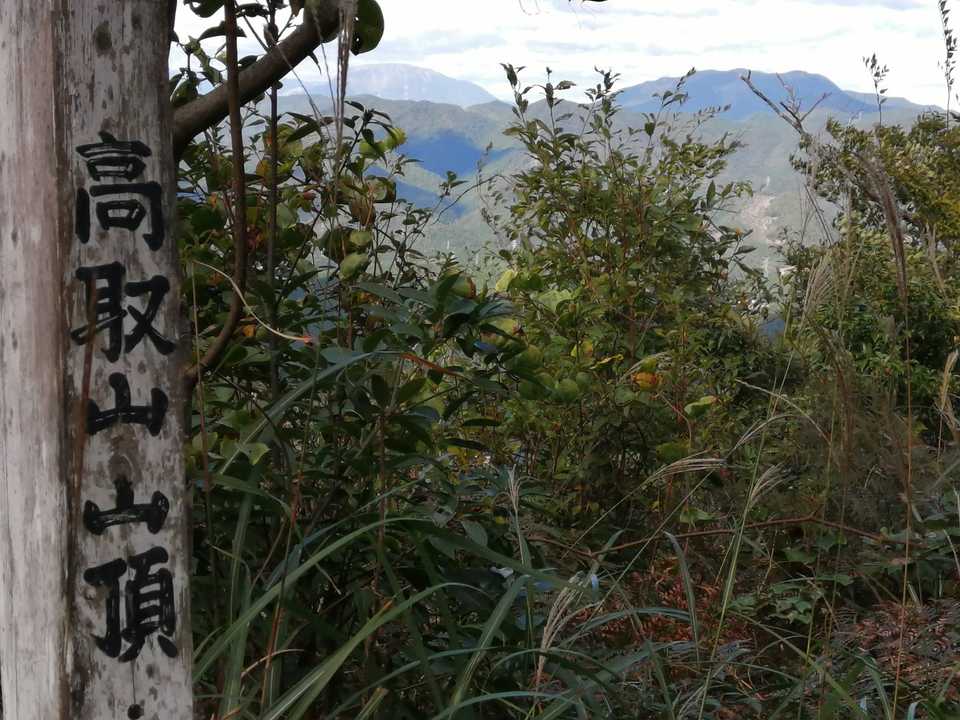 向こうには伊吹山と霊仙山✨