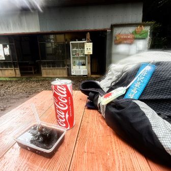 観音茶屋でコーヒーあん300円とコーラ200円
まもちゃんからの気象神社⛩️晴守